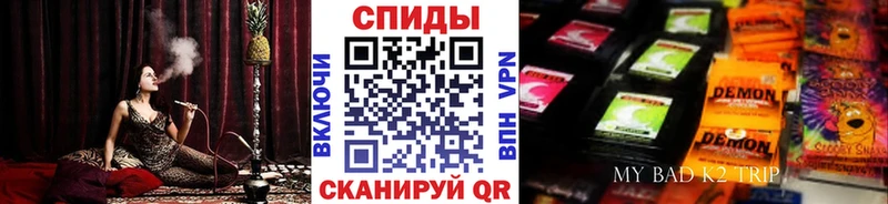 БУТИРАТ бутандиол  Уржум 