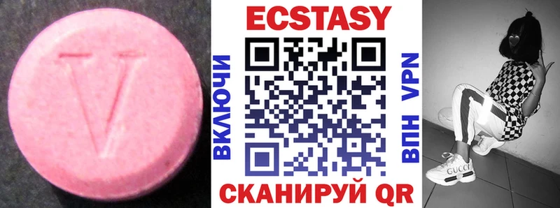 Экстази TESLA  Уржум 