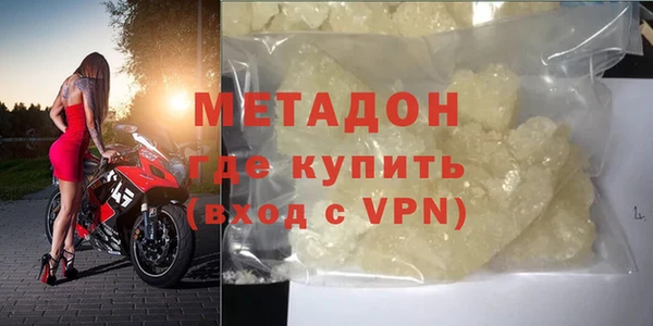 Альфа ПВП Абдулино