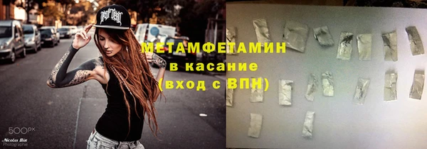 марки nbome Остров