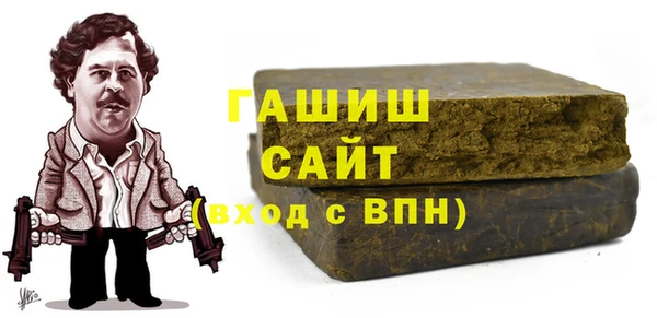 мефедрон мука Алзамай