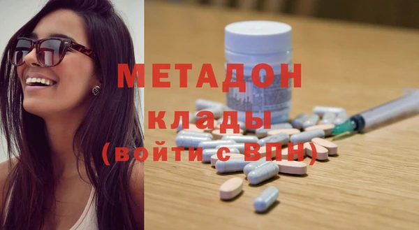 MESCALINE Абаза