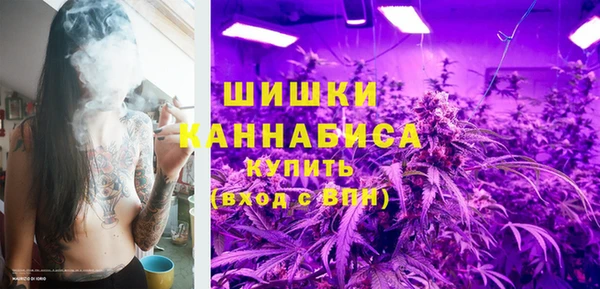 гашиш Алексин