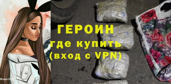 Альфа ПВП Абдулино