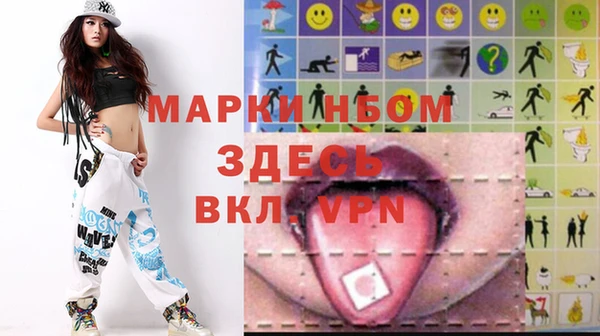 мефедрон мука Алзамай