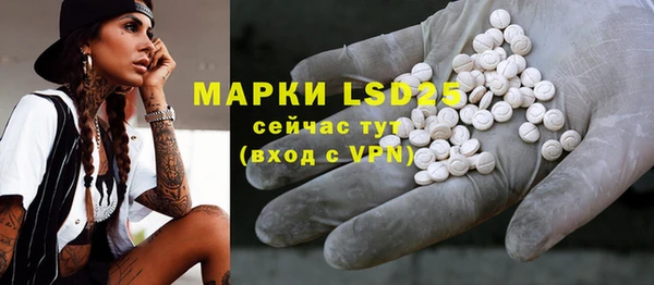Альфа ПВП Абдулино